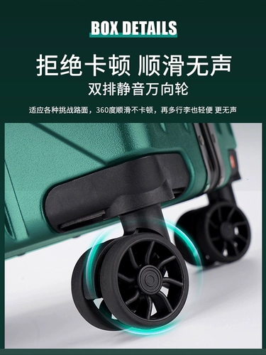 Кенгуру, прочный чемодан, 2025 года, увеличенная толщина, 24 дюймов