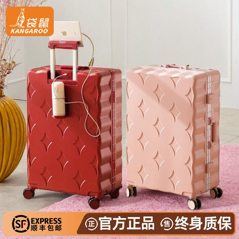 Kangaroo Red Suitcase Wedding Dowry 2026 New Model Newlywed Trolley Password Travel Leather Suitcase 24inch Red20