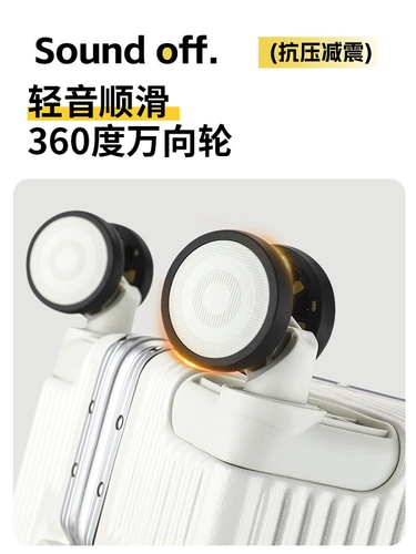 Кенгуру, прочный чемодан для путешествий, увеличенная толщина