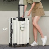 Кенгуру, чемодан, прочный замок для путешествий, 2025 года, увеличенная толщина