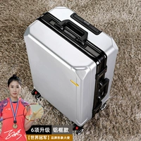 Серебро [металлическая черная коробка] 6 обновлений