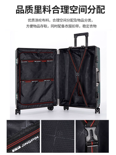 Кенгуру, прочный чемодан, 2025 года, увеличенная толщина, 24 дюймов