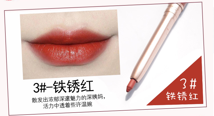 Sơn môi bút chì tự động môi lót chính hãng không thấm nước nữ kéo dài không đánh dấu người mới bắt đầu son môi bút vẽ môi cơ sở son mamonde bảng màu