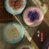 Live Light Moon Natural Grass Hand -Dye краситель хлопчатобу