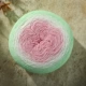 Qy09-Spring Rain Chuchuchi 200g/Tuan