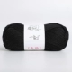 SM19 Black 50g/True