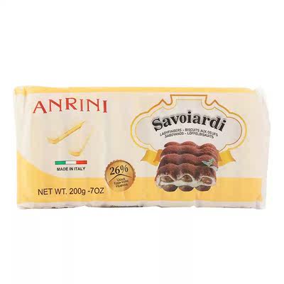 Anoni finger Cookies 200g, Italian imported household Western pastry tiramisu, edge decoration, baking DIY