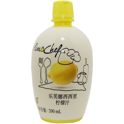 Levna Sicilian Yellow Lemon Juice 200ml Concentrated original juice for removing fishy smell, baking cakes, milk tea drinks and enhancing flavor
