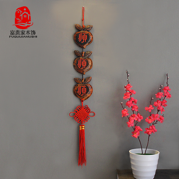 Living room room Vintage Chinese knot door wall small pendant Wall decoration Wind chimes hanging door decoration ideas