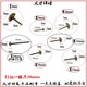 Antique hardware copper nails drum nails small bubble nails cap nails pure copper bubble nails small door nails drum nails copper nails sofa nails decorative nails