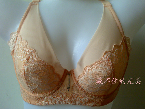 body amincissant 1055F3 - Ref 687048 Image 7