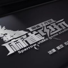 麻雀电玩3店的LOGO