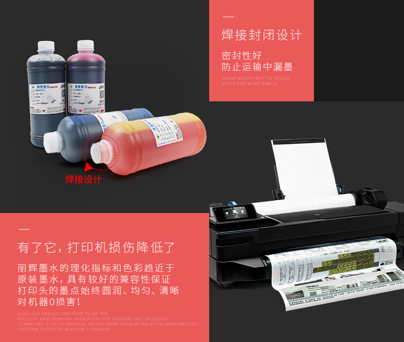 Lihui Áp dụng anh em MFC-J3930 J2330 J2730 J3530 J2320 J2720 J2370 Máy in với mực đổ mực LC699 LC695 - Mực mực đổi màu