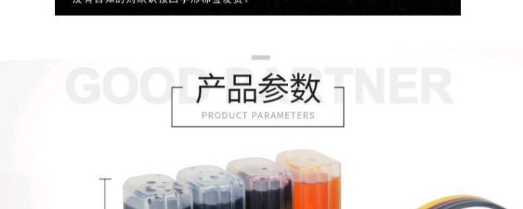 Lihui Áp dụng cho máy in HP1000 1010 1050 2000 2020 2050 Hệ thống cung cấp mực in liên tục Hộp mực HP802 Tự chuyển đổi và cung cấp HP 1050 cung cấp liên tục - Phụ kiện máy in