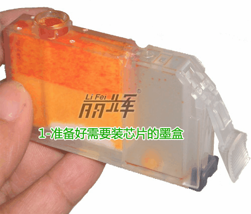 Lihui cho hp Officejet 7000 7500a máy in hộp mực 920 cho chip - Phụ kiện máy in gạt mực máy in hp