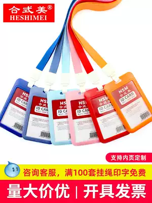 Fit beauty custom printed document sleeve card sleeve with lanyard card sleeve Bus card meal card listing work document School access control school card student neck work card lanyard with hard shell brand transparent