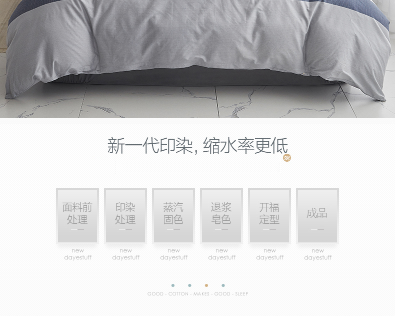 Chăn bông tùy chỉnh bao gồm chăn bông mật độ cao kích thước lớn 2.3m 2.4 2.5 2.6 2.7 2.8 m king - Quilt Covers 	chăn phao dày	