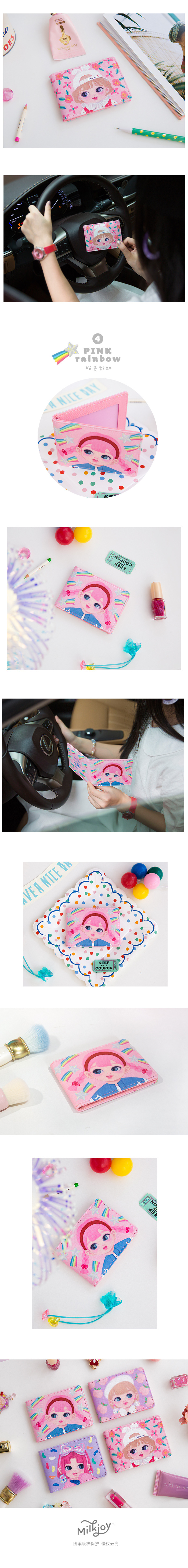 Giấy phép lái xe cho nữ của công ty Milkjoy dolly dễ thương. ví đựng giấy tờ cá nhân