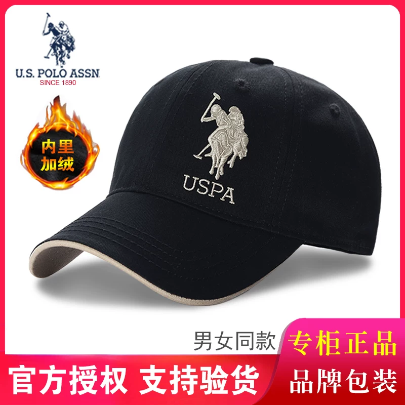 Высококачественная шапка U.S. POLO ASSN. Casual шапка унисекс бейсболка теплая зимняя шапка с регулируемым размером