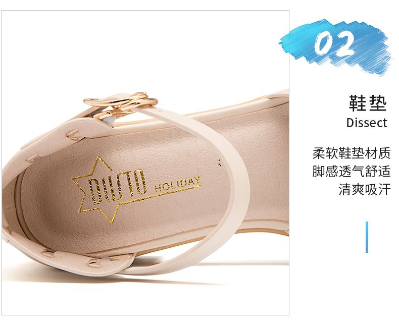 Giày nữ Dadong 2018 mới hè mới giản dị cao gót dày với một từ khóa dép nữ DW18X1413A dép xăng đan nữ