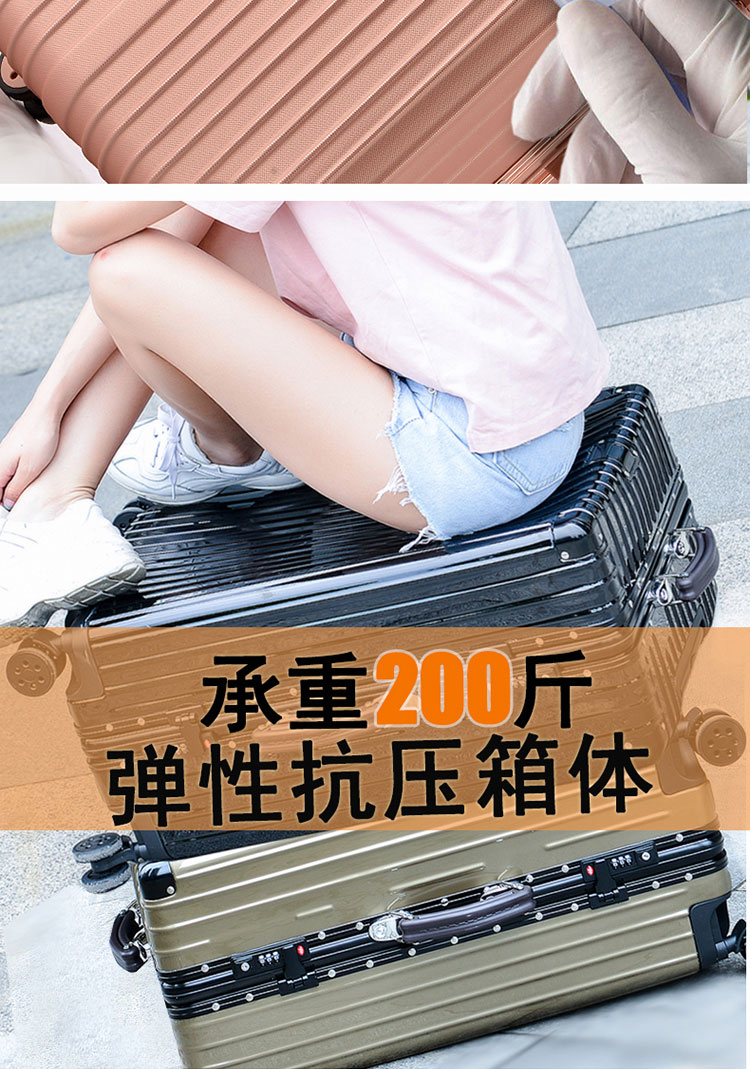 Hộp hành lý khung nhôm xe đẩy trường hợp bánh xe phổ thông nam nữ hộp du lịch hộp mật khẩu mẹ 24 sinh viên 26 hành lý vali 20 inch