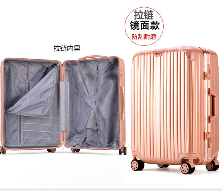 Hộp hành lý khung nhôm xe đẩy trường hợp bánh xe phổ thông nam nữ hộp du lịch hộp mật khẩu mẹ 24 sinh viên 26 hành lý vali 20 inch