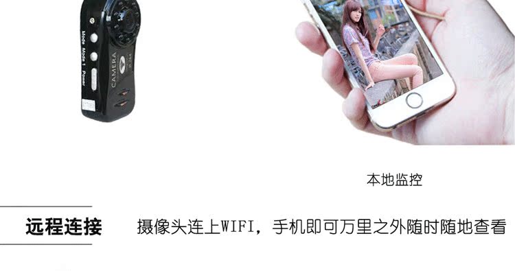 Độ nét cao máy quay video không dây gia đình từ xa wfif ghi video màn hình 1080p đêm camera tầm nhìn nhỏ cầm tay - Máy quay video kỹ thuật số máy quay video