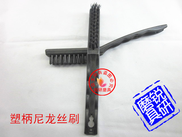 Plastic handle nylon wire brush 3 row nylon brush removal brush - playing Bodhi redwood digestion special brush