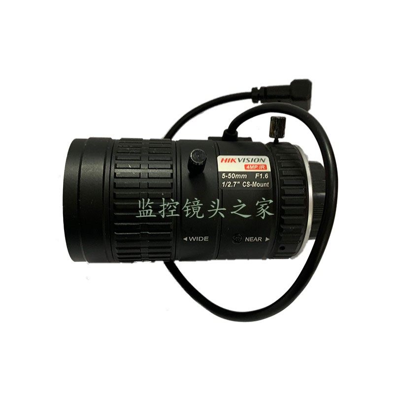 Haikang 4 million TV0550D-4MPIR Automatic Aperture Manual Zoom 5-50MM Infrared Monitoring Lens F1 