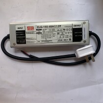 Bright and weft ELG-150-48A LED screen power adapter