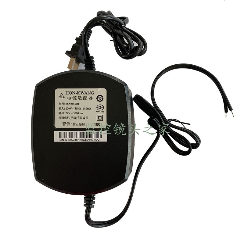 Hon-Kwang 86A245000 High-Speed Ball Machine Power Supply Ac Ptz Monitoring 24V5A Hon-Kwang 86A245000 High-Speed Ball Machine Power Supply Ac Ptz Monitoring 24V5A