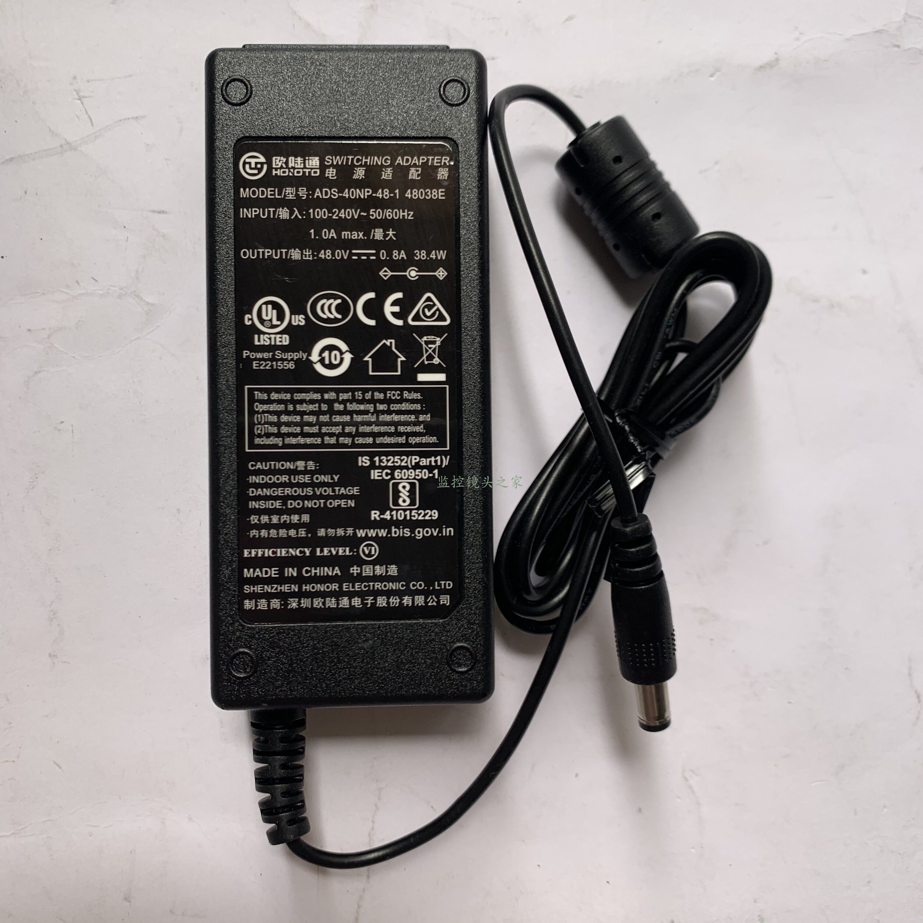 The Continental Access-40NP-48-1 power supply is the power supply of the orchestrator 48V-0.8A Kang video recorder