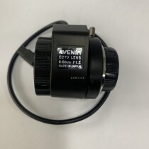 Original AVENIR finework lens 8mm focal length zoom automatic aperture F1 2 CS connector
