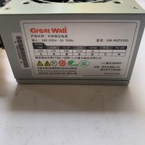 Power supply for the Great Wall -GW-MATX300 switching power recorder