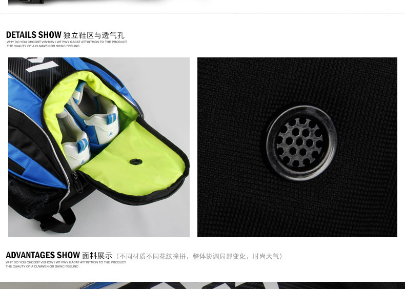Sac de tennis - Ref 27246 Image 19