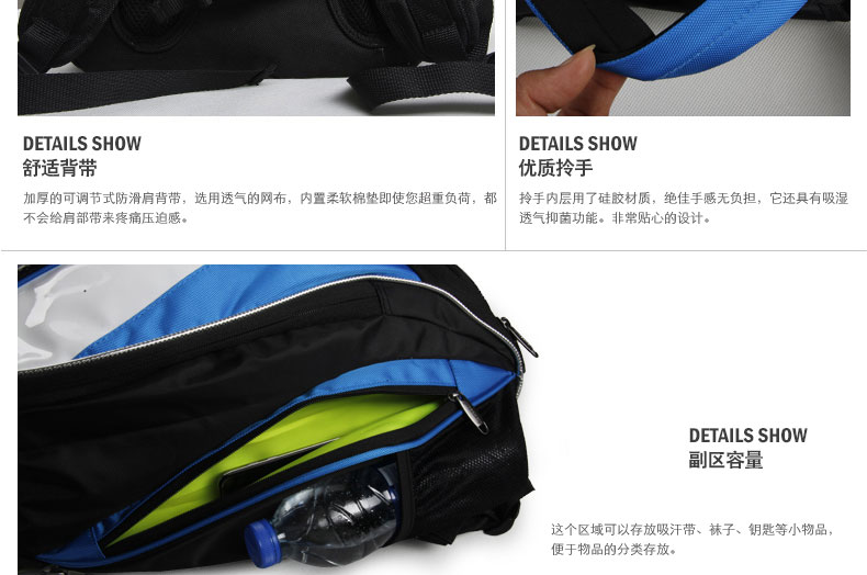 Sac de tennis - Ref 27246 Image 18