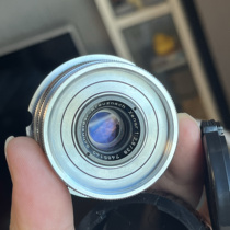 Finely modified lm full frame Schneider 38 2 8 SCHNEIDER KREUZNACH XENAR 1:2 8