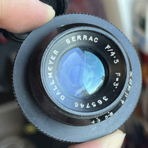 Rare Daomeyer 75 4 5 Dallmeyer Serrac f4 5 3 inch dc coated camera lens