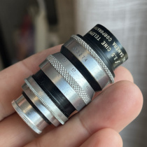 UNIVAR 1 5inch 3 5 cine lens 38mm 3 5 produced by Universal Pictures