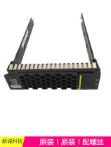 Huawei 2 5 inch 3 5 inch RH2288 RH1288 5885 H V2 V3 V5 server hard disk bay