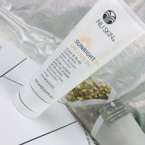 United States Canada Ruxin protective cream trellis isolated milk SPF35 September 2022 to the period