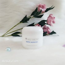 ◆ American original Nuskin as new NAPCA moisturizing cream lotion special sale