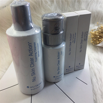 US version of the new Nuskin skin anti-acne conditioning moisturizing anti-acne moisturizing anti-acne set