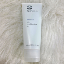 ◆ American original Nuskin Ruxin Aloe Vera moisturizing gel moisturizing boutique special price acne