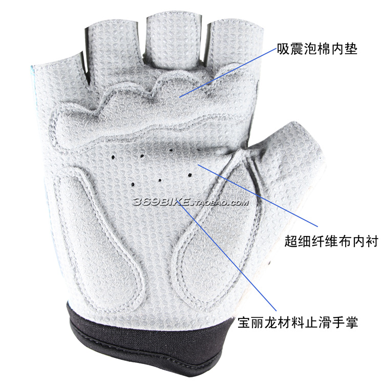 Gants pour vélo femme EXUSTAR - Ref 2238735 Image 6