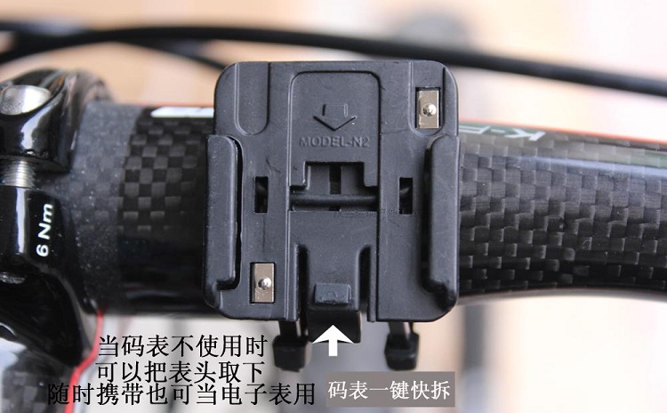 Tableau de bord vélo CAT EYE - Ref 2425044 Image 9