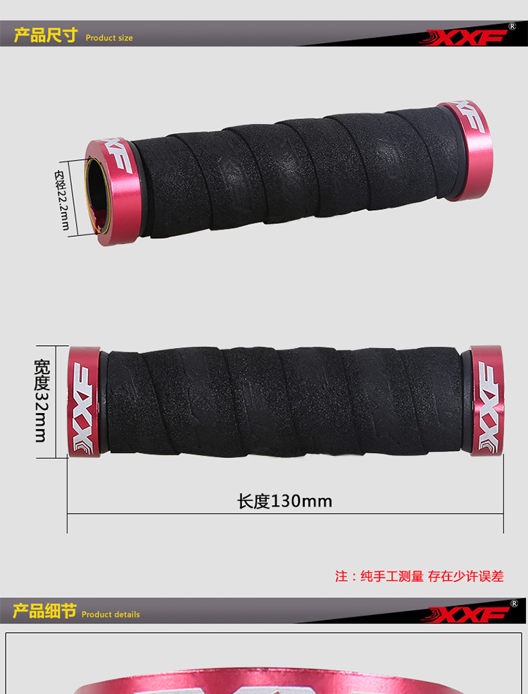 Poignées de vélo - Ref 2355310 Image 8