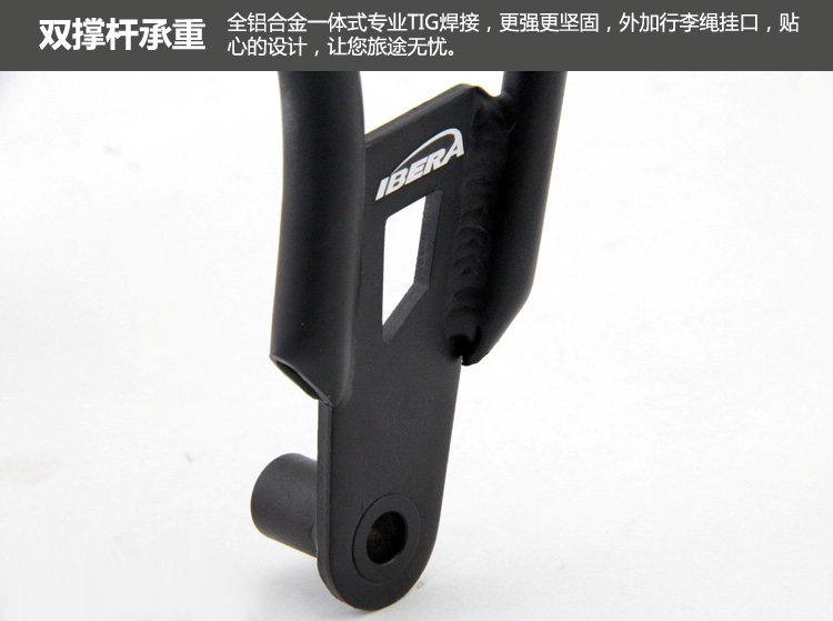 Porte-bagages pour vélo IBERA - Ref 2411170 Image 7