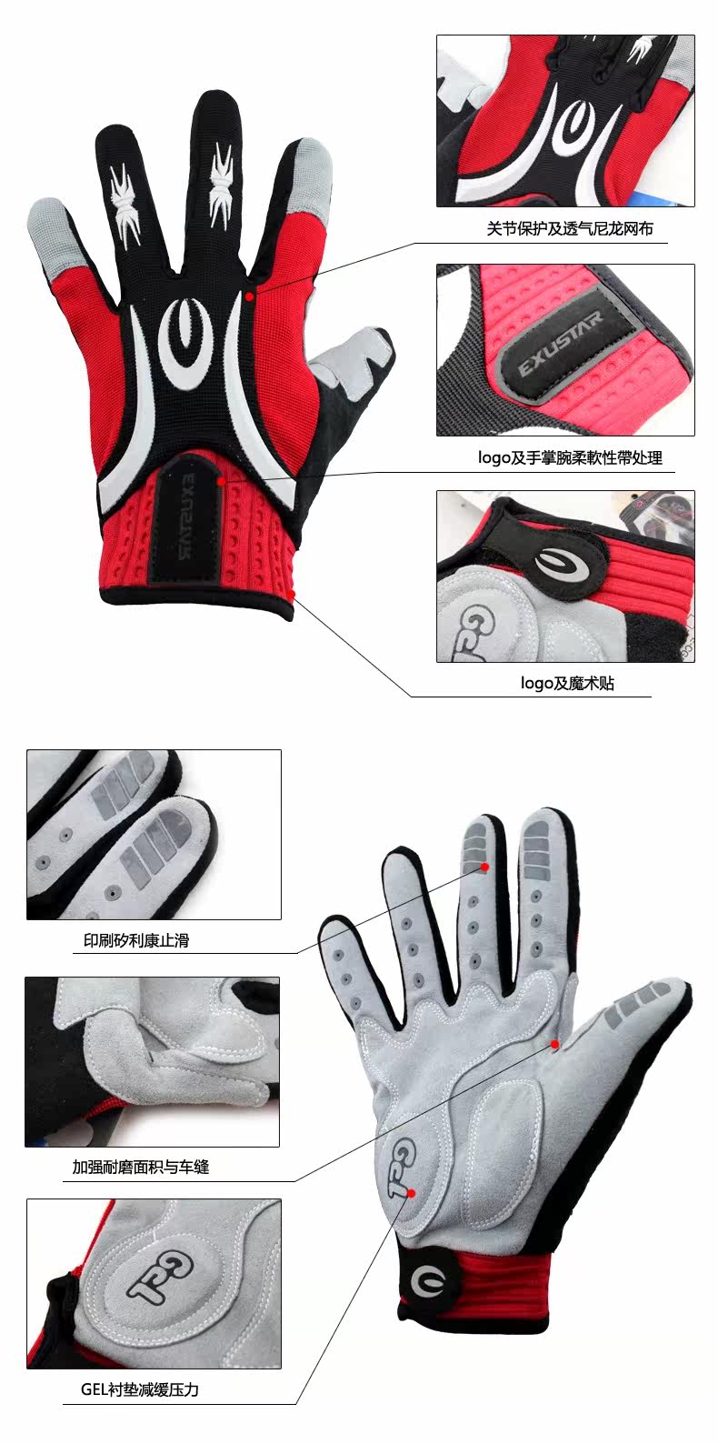 Gants de cyclisme mixte EXUSTAR - Ref 2238721 Image 9