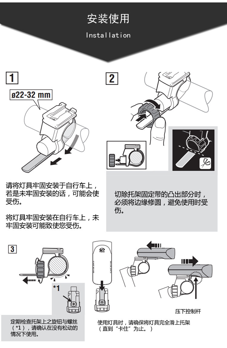 Compteur de vélo CAT EYE - Ref 2417844 Image 12